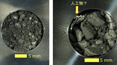 В образцах грунта астероида Рюгу нашли искусственны объект ФОТО